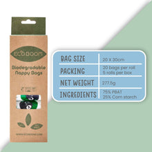 Load image into Gallery viewer, Biodegradable Nappy Bags | Pack of 100 bags - EcoGreenBusiness
